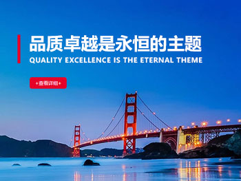 2018年濟(jì)寧市電商創(chuàng)業(yè)培訓(xùn)會(huì)頒發(fā)證書